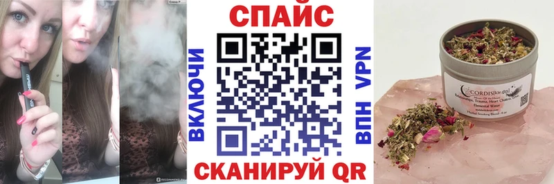 Купить где  Чекалин  Бутират BDO 