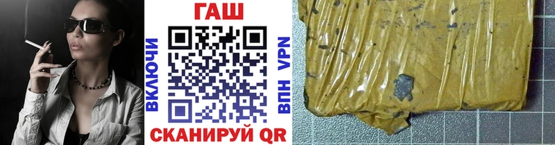 Гашиш Cannabis Купить Чекалин