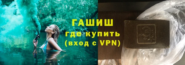 прущий лед Гусев