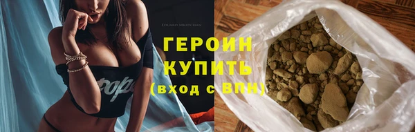 прущий лед Гусев