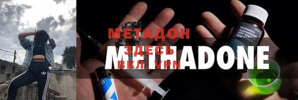 прущий лед Гусев