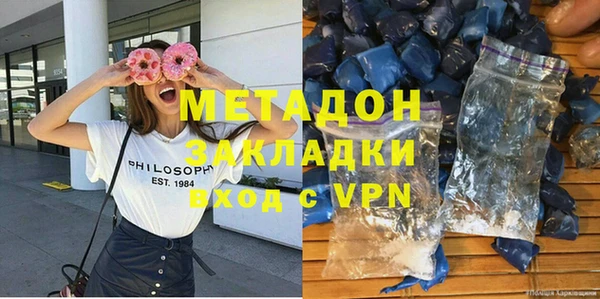 прущий лед Гусев