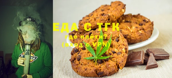 прущий лед Гусев