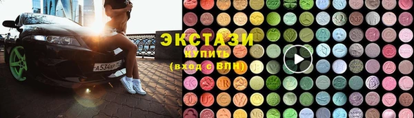 прущий лед Гусев