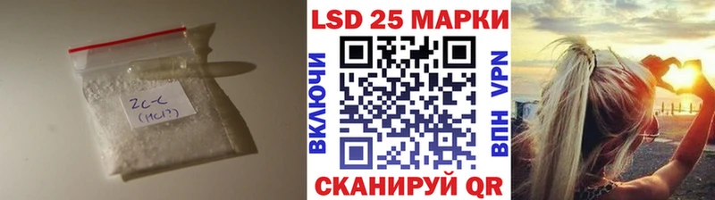 ЛСД экстази ecstasy  Купить  Чекалин 